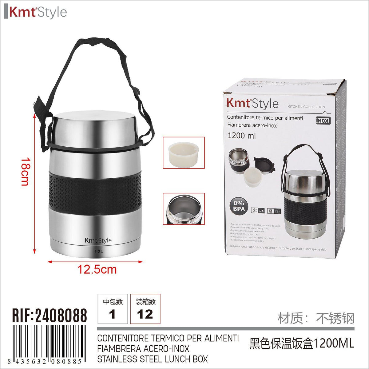 Contenitore Termico per Alimenti in Acciaio Inox Mantiene Freddo e Caldo 12 ore