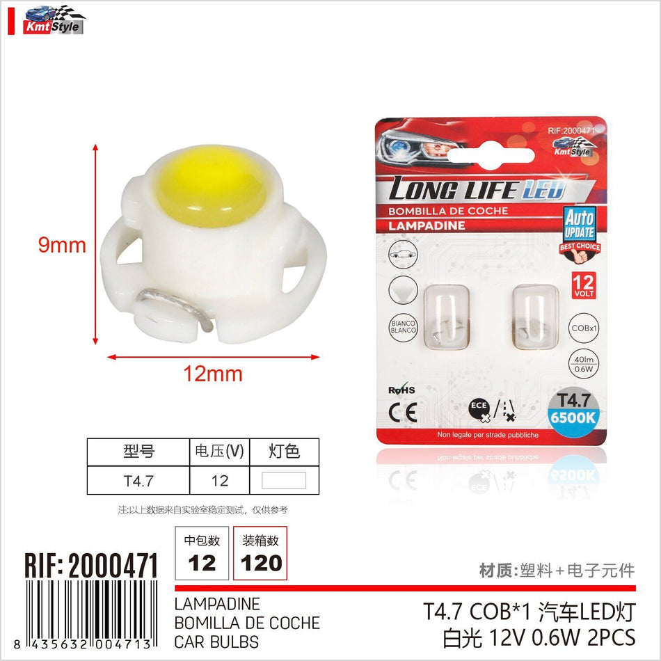 8 Pezzi Lampada Led T4.7 COBx1 12V 0.6W 40lm Bianco Freddo 6500K 9mm Luci