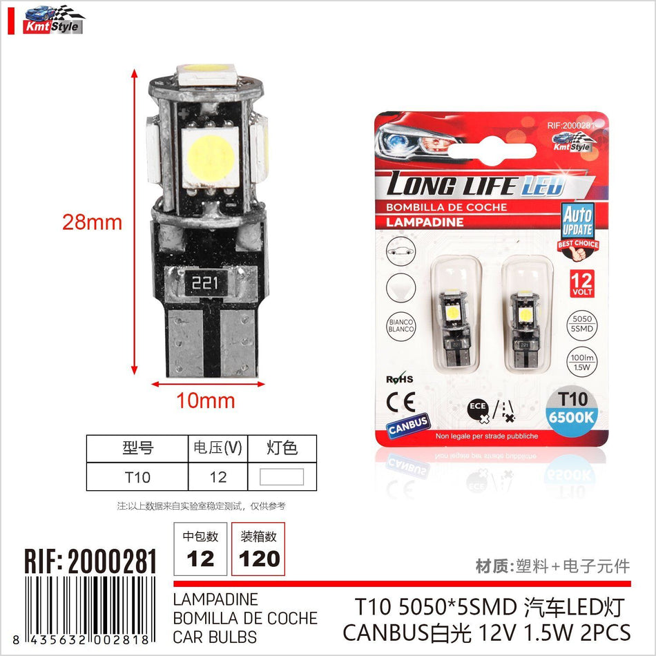 8 Pezzi Lampada Led T10 5 SMD 5050 12V 1.5W 100lm Bianco Freddo 6500K