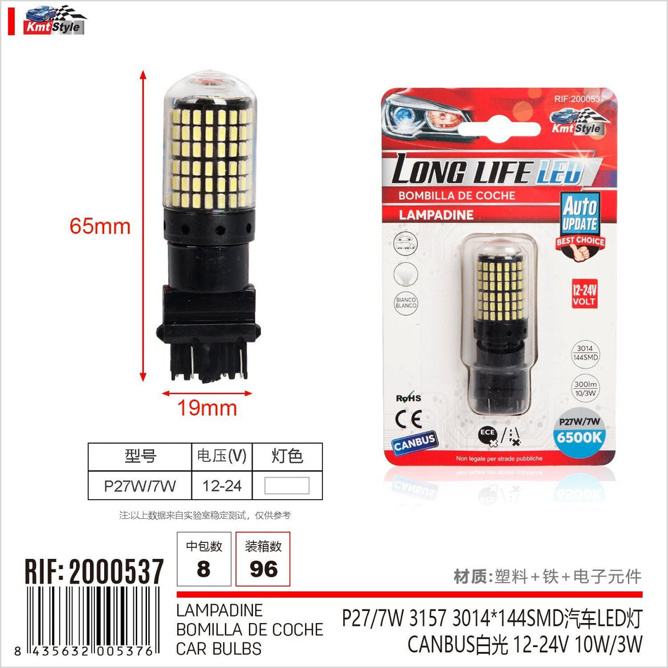 2 Pezzi Lampada Led T25 P27/7W 144 SMD 3014 12V 24V 300lm 10/3W Luce Bianco