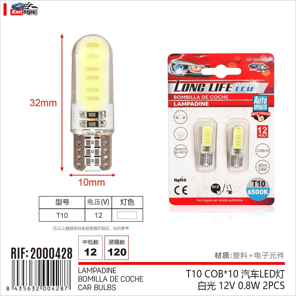 8 Pezzi Lampada Led T10 COBx10 12V 0.8W 40lm Bianco Freddo 6500K