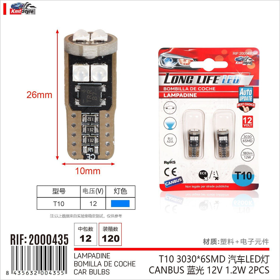 8 Pezzi Lampada Led T10 6 SMD 3030 12V 1.2W 180lm Luce Colore Blu V