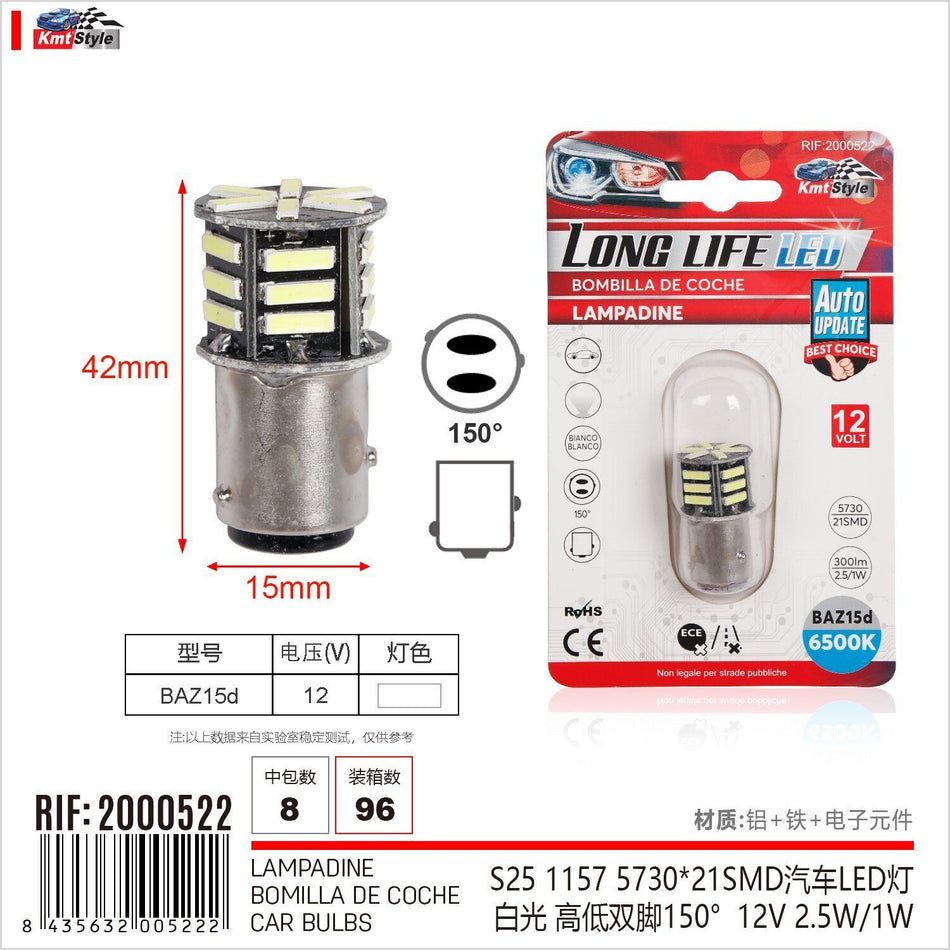 2pz Lampada Led BAZ15D S25 P21/4W 21 SMD 5730 12V 300lm 1W/2.5W Doppio