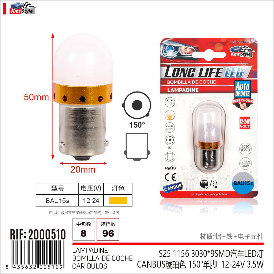 2 Pezzi Lampada Led BAU15S S25 PY21W 9 SMD 3030 12V 24V 300lm 3.5W Gialla Ambra