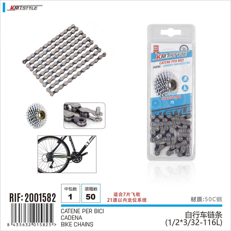 Catena per bicicletta 7S 1/2*3/32-116L Commutazione Precisa Sostituzione Bici