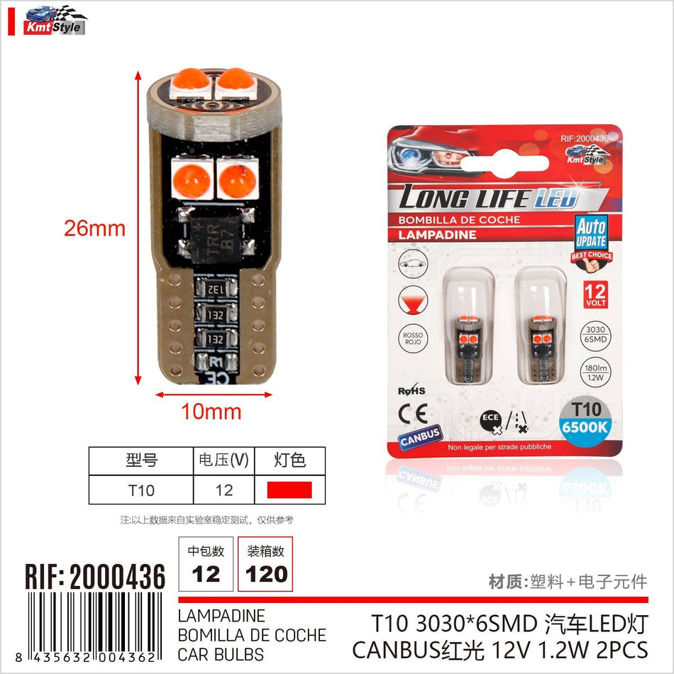 8 Pezzi Lampada Led T10 6 SMD 3030 12V 1.2W 180lm Luce Colore Rosso V