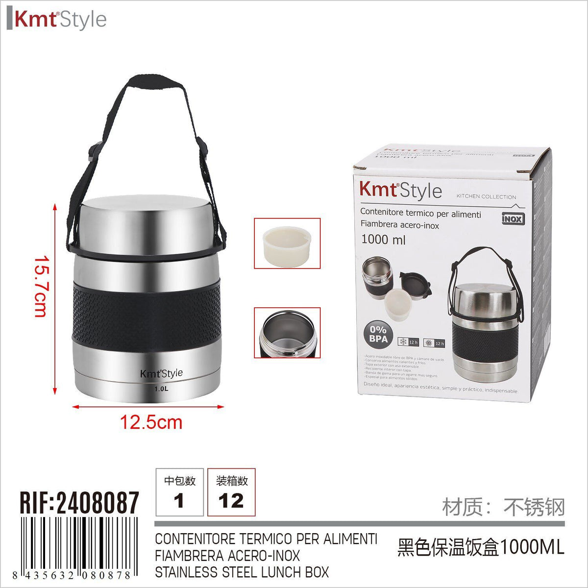 Contenitore Termico per Alimenti in Acciaio Inox Mantiene Freddo e Caldo 12 ore