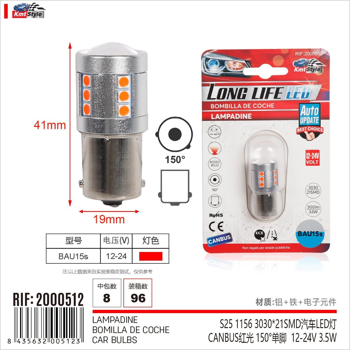 2 Pezzi Lampada Led BAU15S S25 PY21W 21 SMD 3030 12V 24V 300lm 3.5W Rosso Piedi