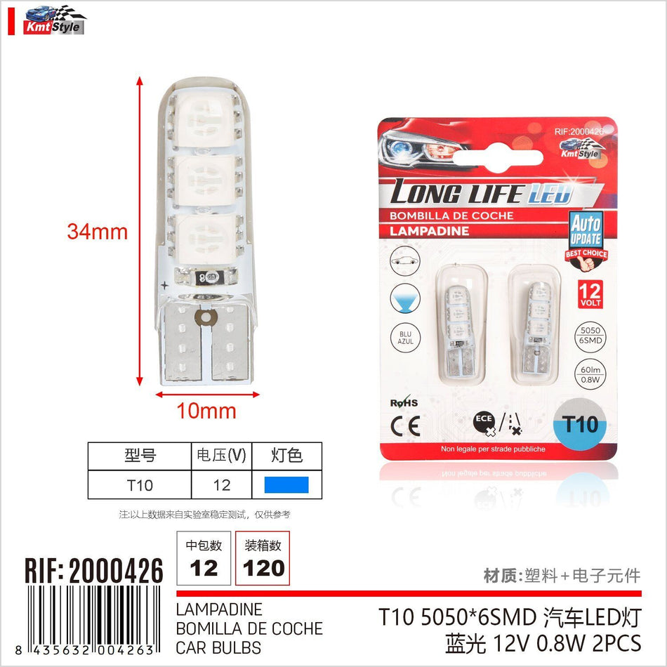 8 Pezzi Lampada Led T10 6 SMD 5050 12V 0.8W 60lm Colore Blu V <ul><li>Lampada
