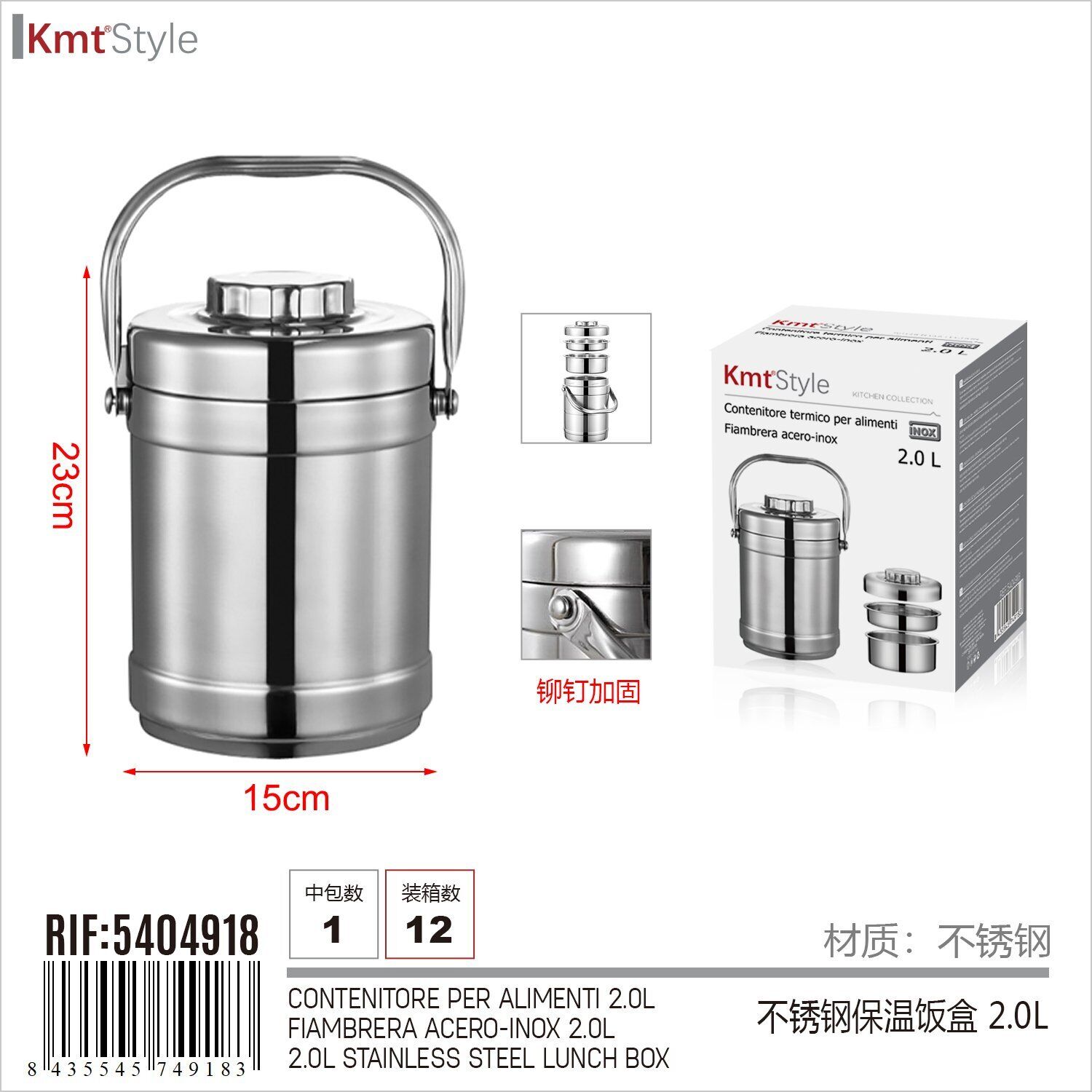 Contenitore Termico per Alimenti in Acciaio Inox Mantiene Freddo e Caldo 12 ore