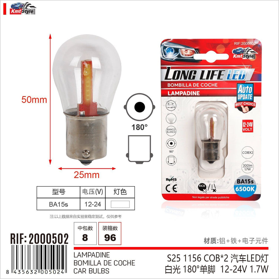 2 Pezzi Lampada Led BA15s S25 P21W R10W Cobx2 12V 24V 300lm 1.7W Luce Bianco