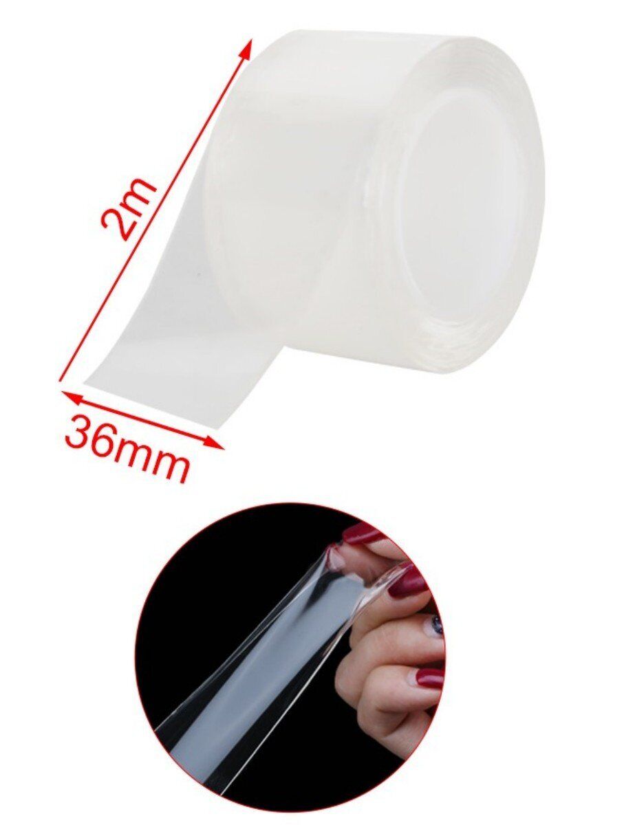 Nastro Biadesivo Acrilico Extra Forte Trasparente 36mm X 2MT <ul><li>Il nostro