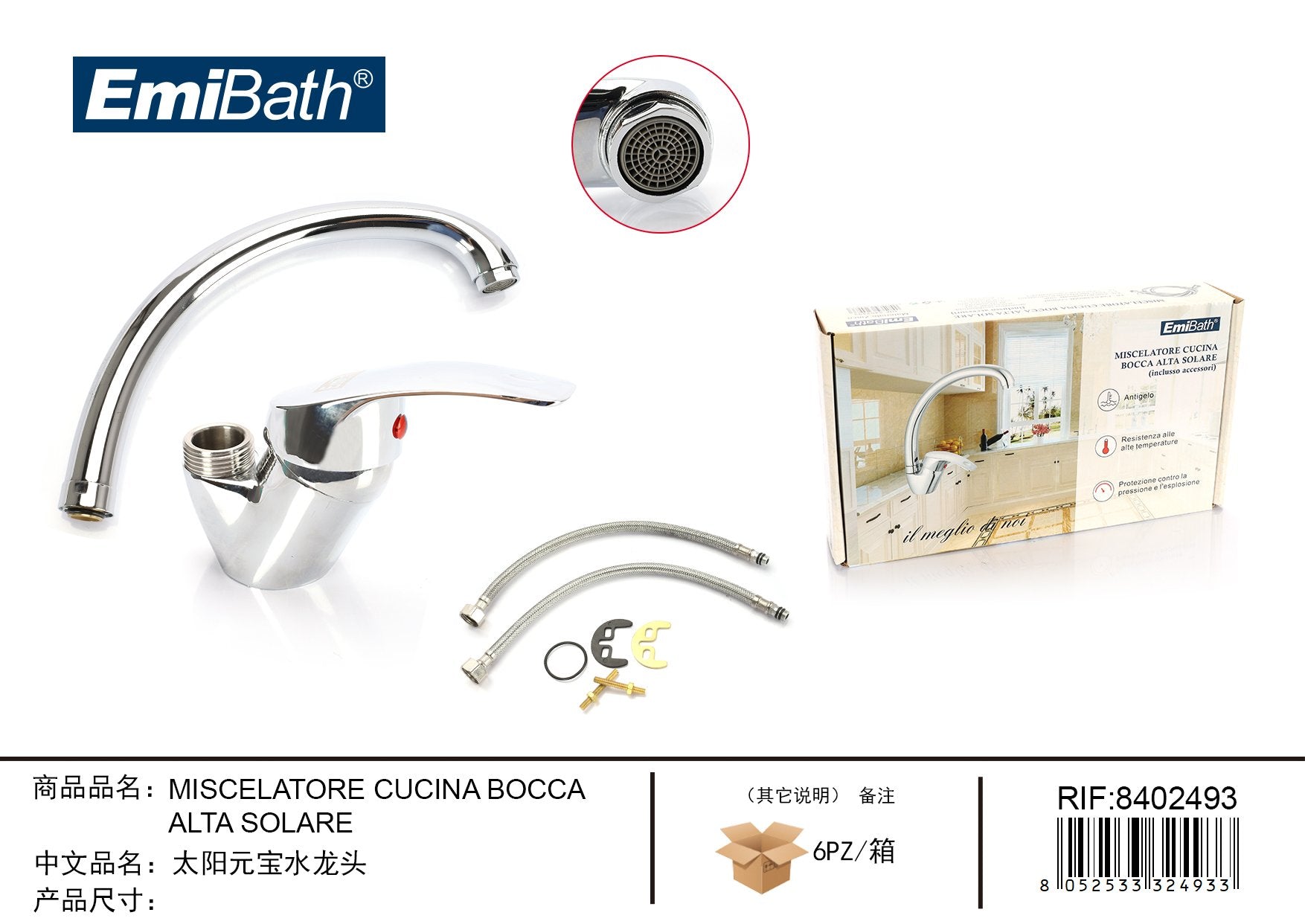 Kit Rubinetto Da Cucina Bocca Alta Con Miscelatore Misura 270x210mm Colore